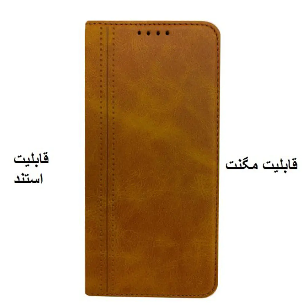 Book Cover Card Slot for Xiaomi Redmi 9A