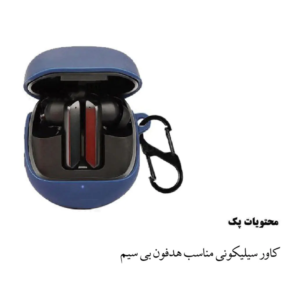 Xiaomi Haylou X1 Pro Earphone Silicone Case