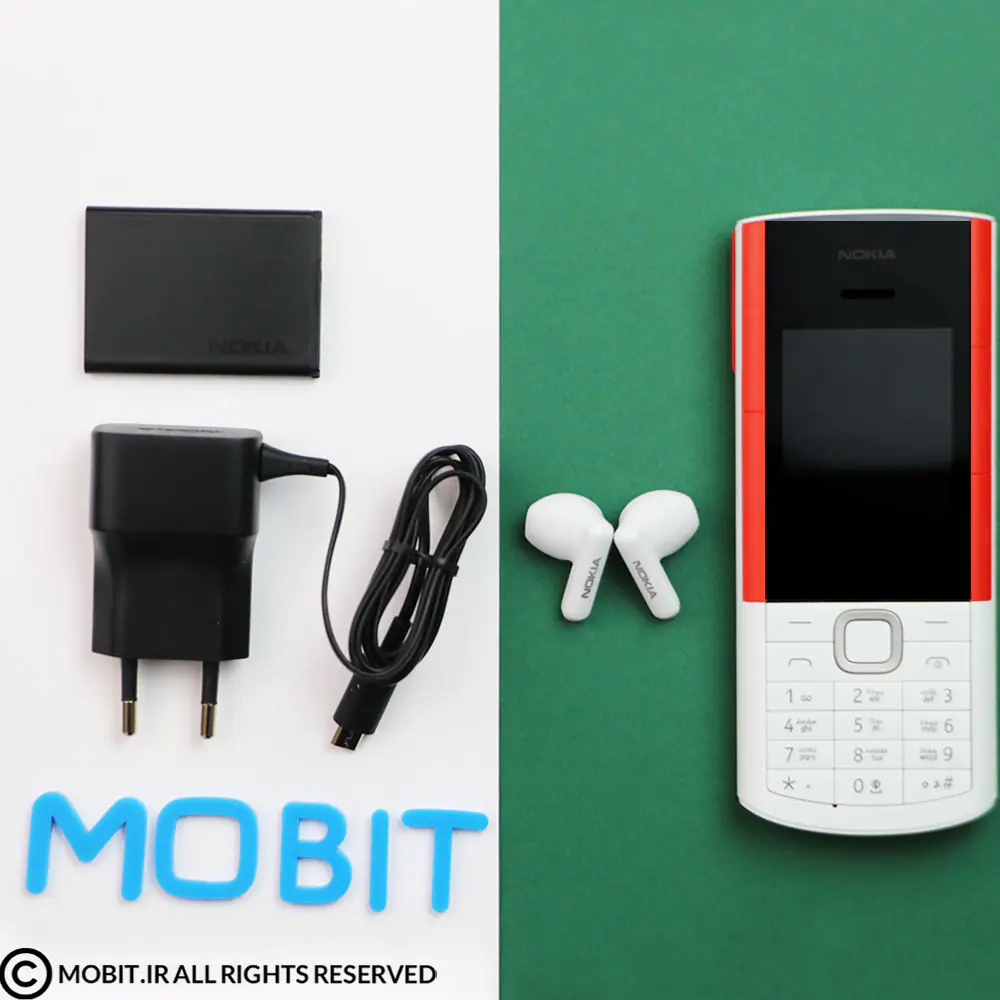 Nokia 5710 (Xpress Audio) Dual SIM