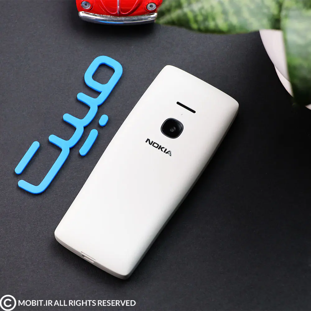Nokia 8210 Mobile Phone
