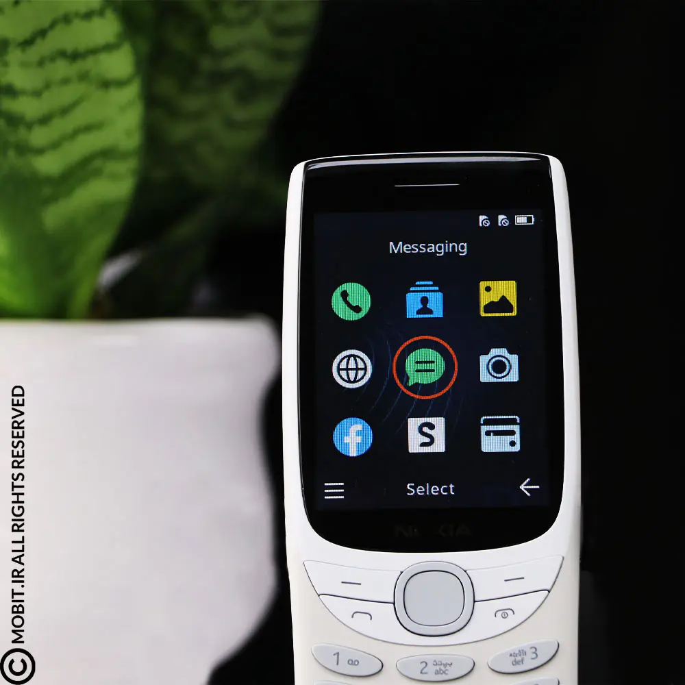 Nokia 8210 Mobile Phone