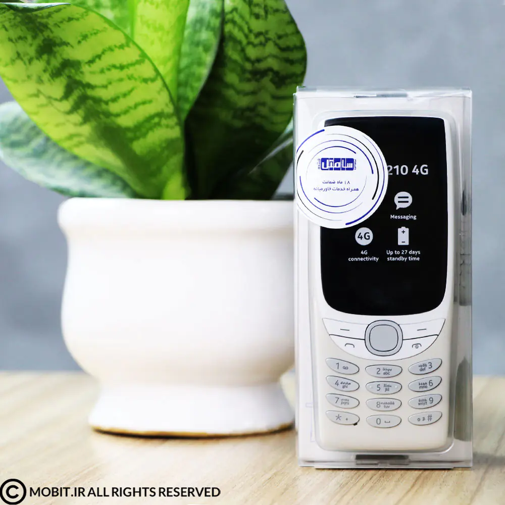 Nokia 8210 Mobile Phone