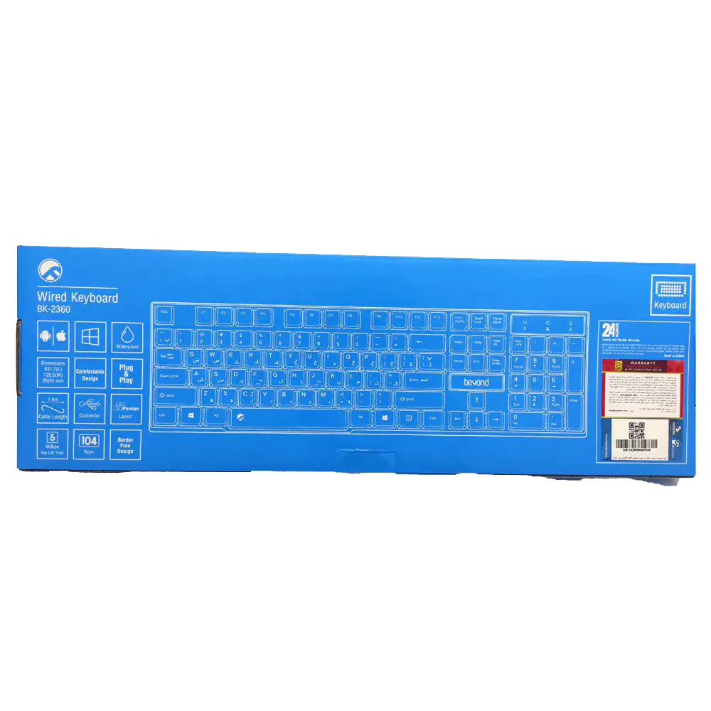 Beyond BK-2360 Keyboard 
