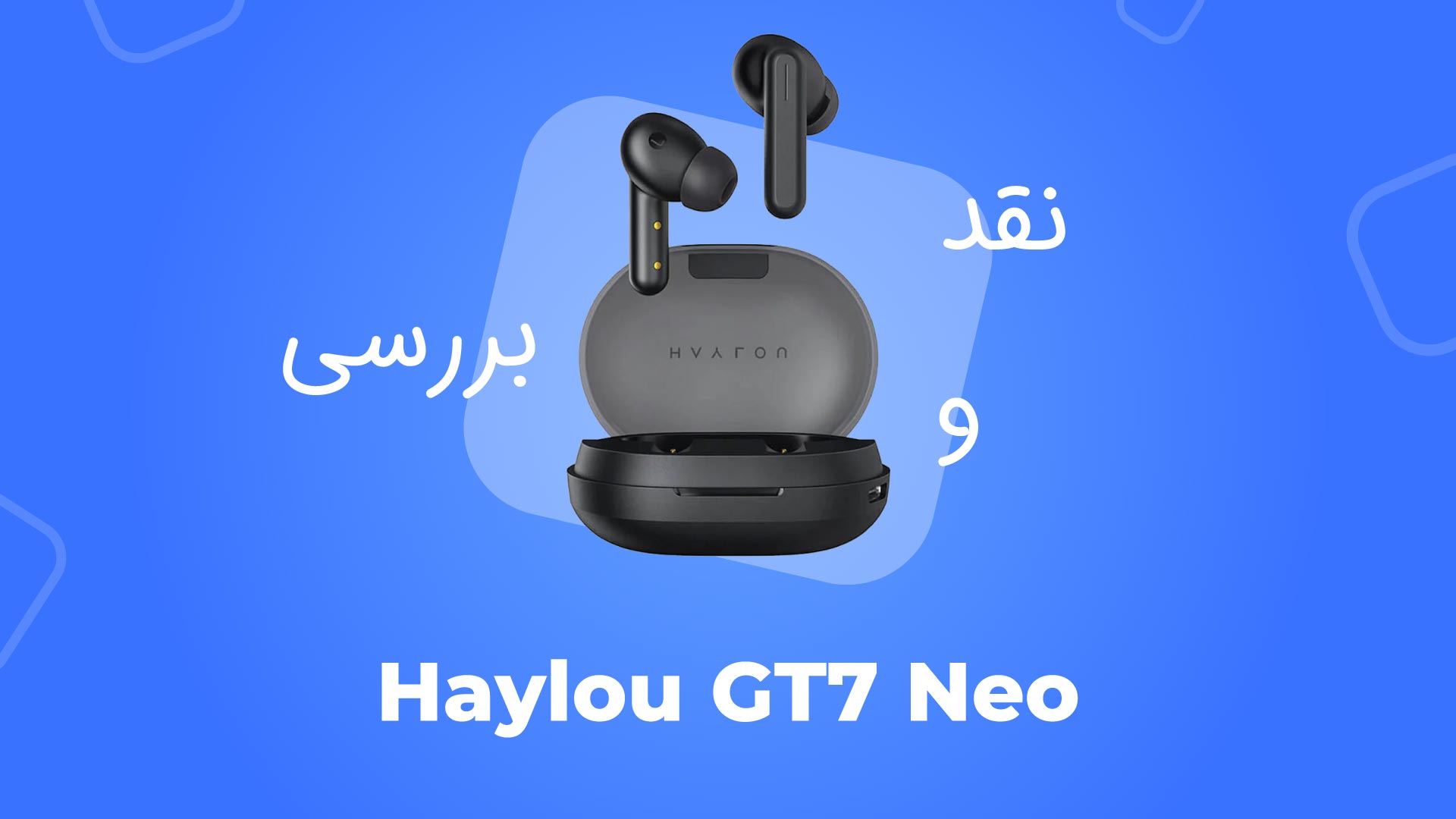 هدفون بی سیم هایلو مدل GT7 NEO