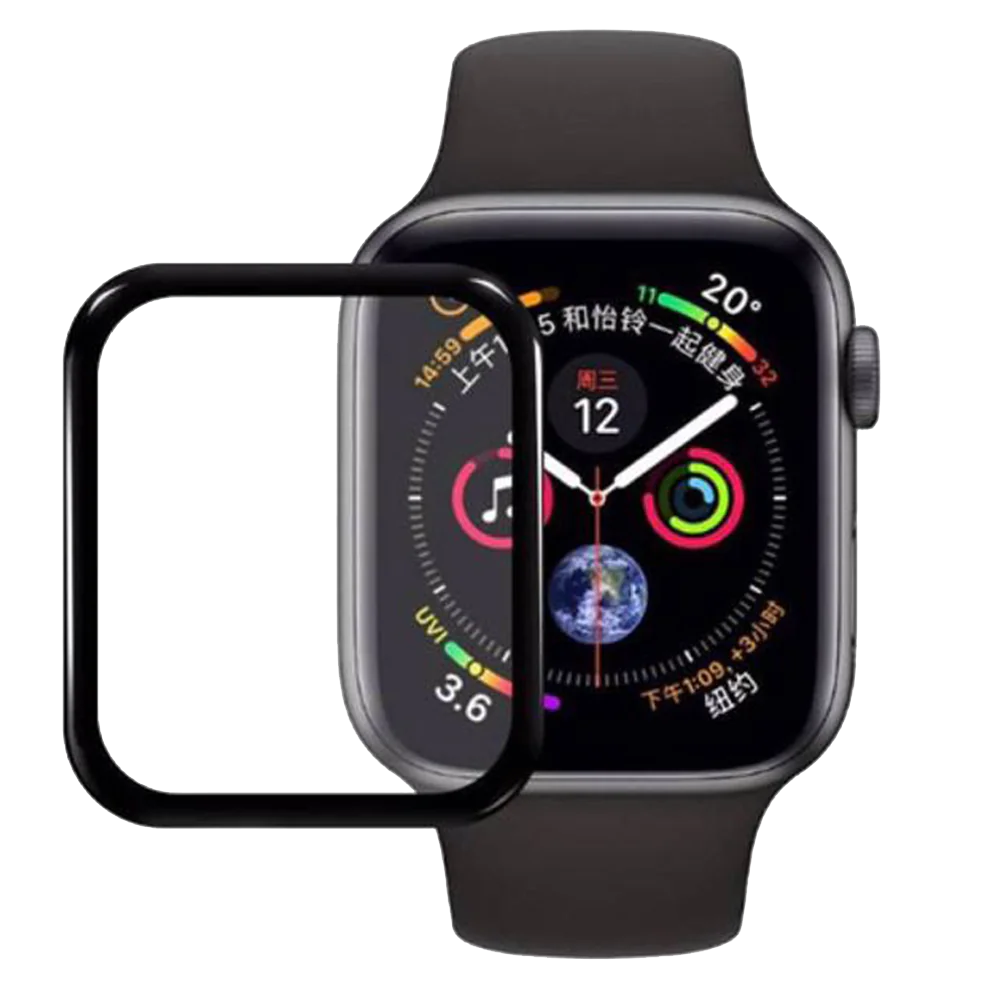 Apple watch 41mm Screen Protector
