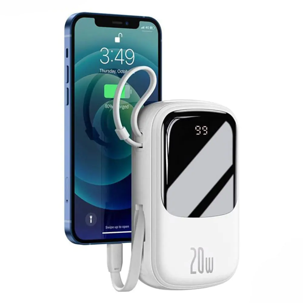 Baseus PPQD-H02 20000mAh power bank