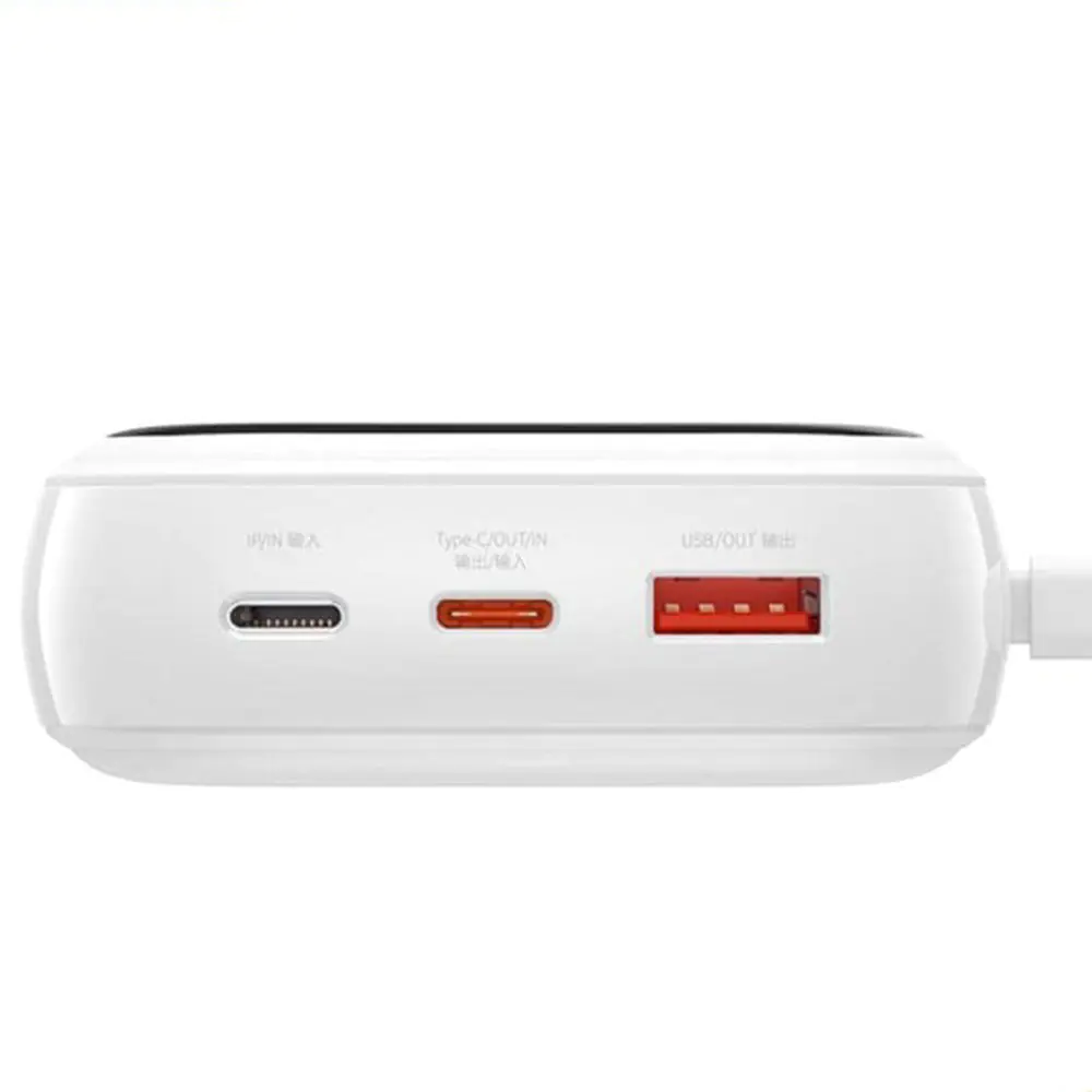 Baseus PPQD-H02 20000mAh power bank