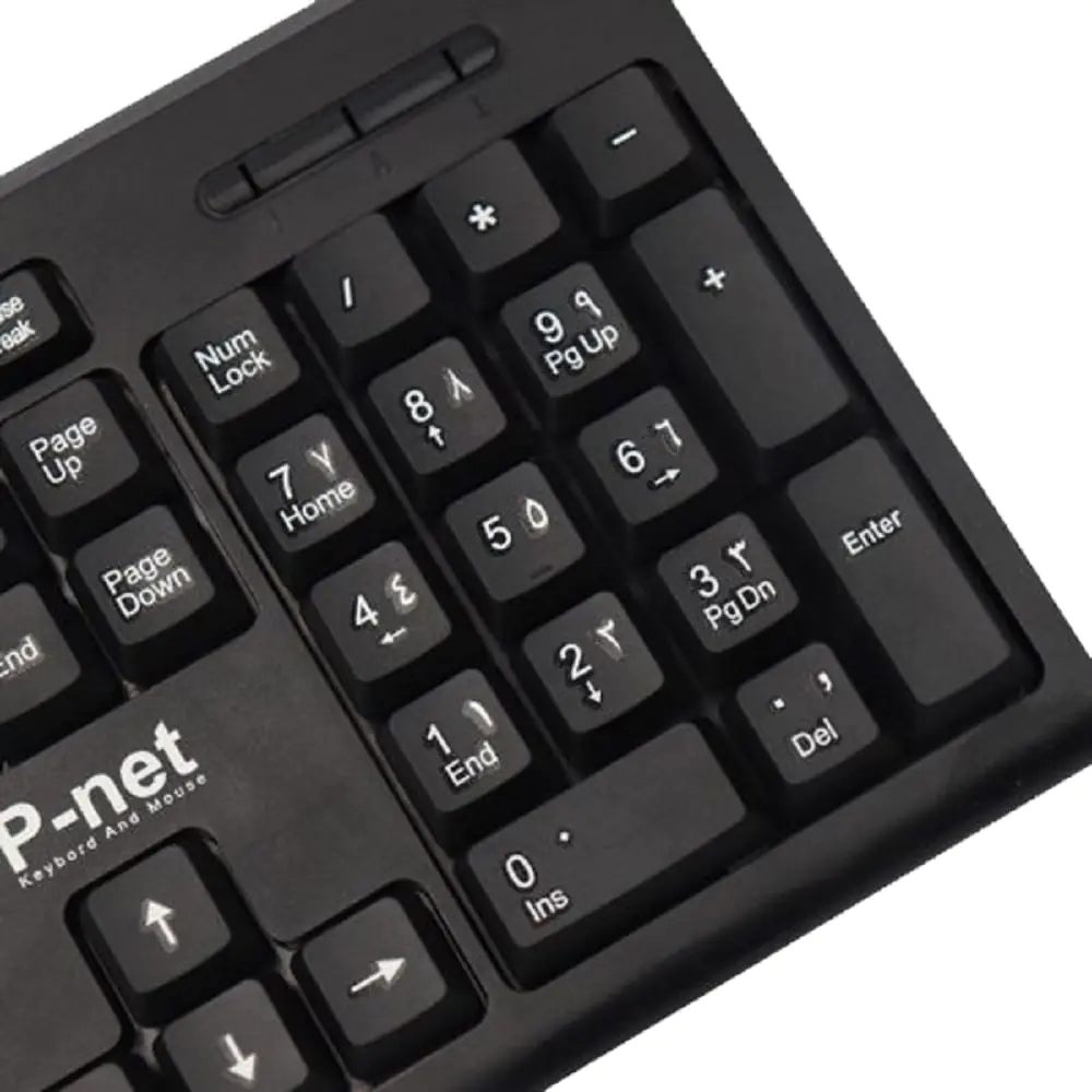 Keyboard P-Net KB600 Black