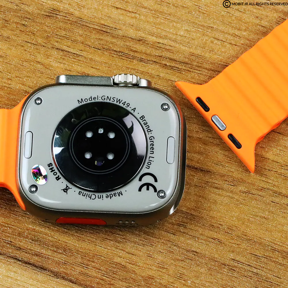 Smart Watch Green Lion Ultra Active GNSW49