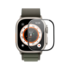 Apple watch ultra Screen Protector