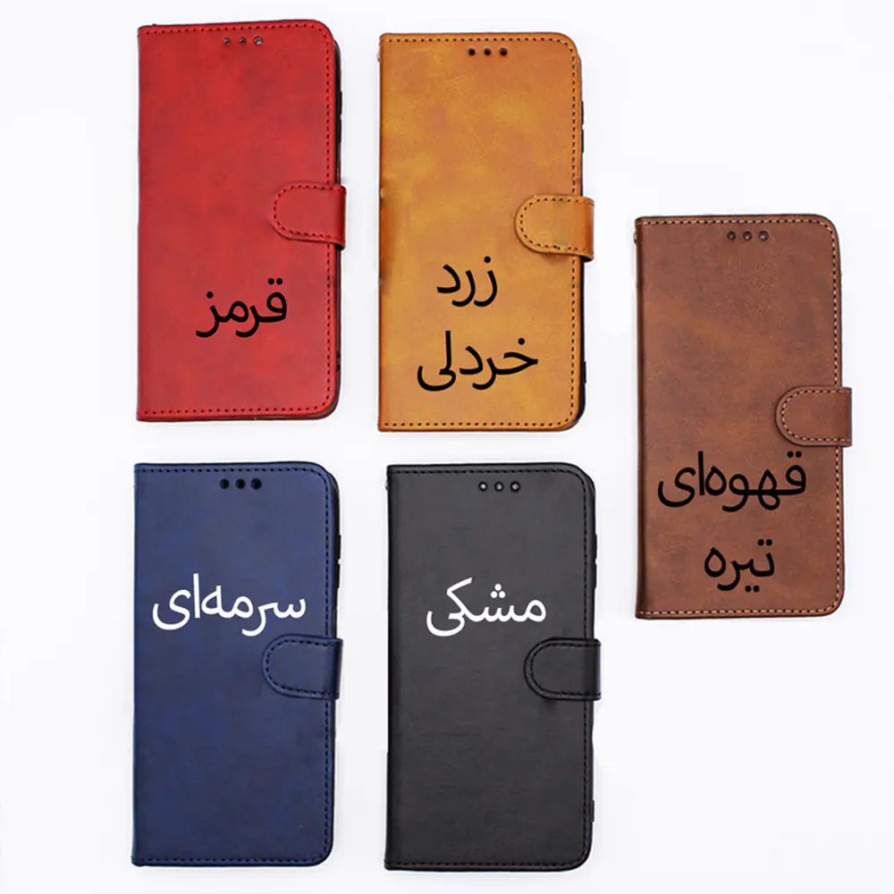 case suitable for Samsung A51