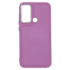 Puffer Metal Guard Suitable For Redmi Note 8