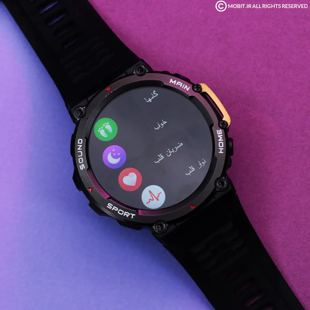 Green Lion Adventure Smart Watch