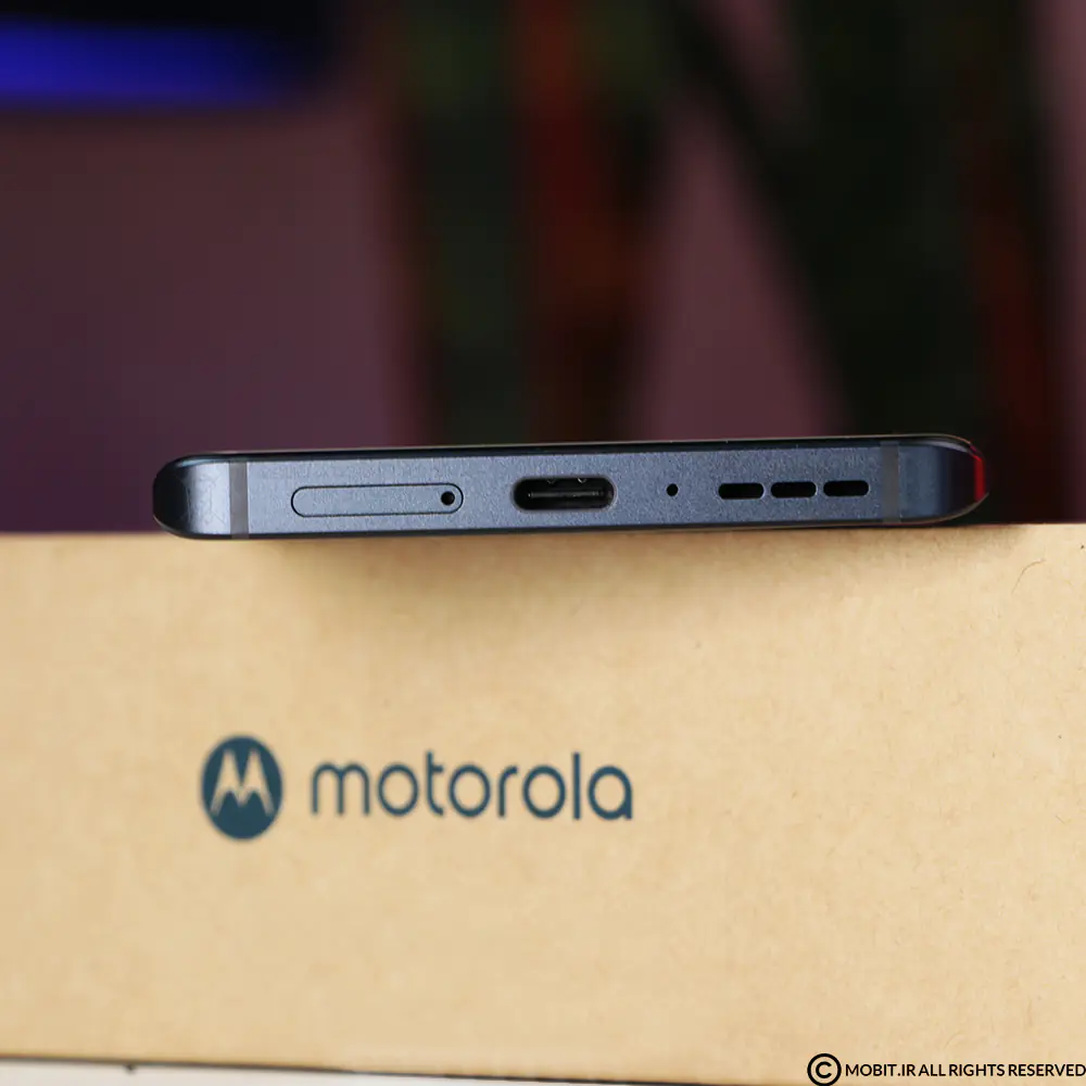 Motorola Edge 30 Fusion Dual SIM 256GB And 12GB RAM Mobile Phone