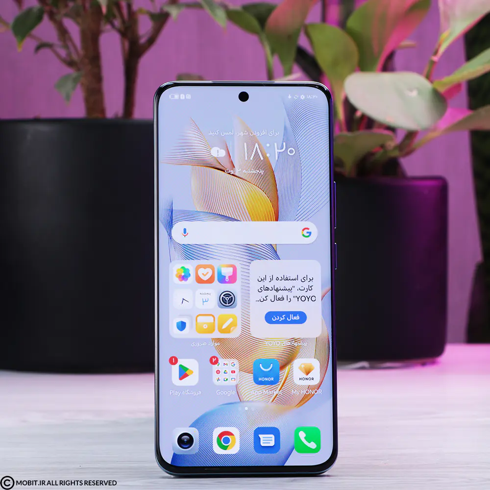 Honor 90 5G Dual SIM 256GB And 8GB RAM Mobile Phone