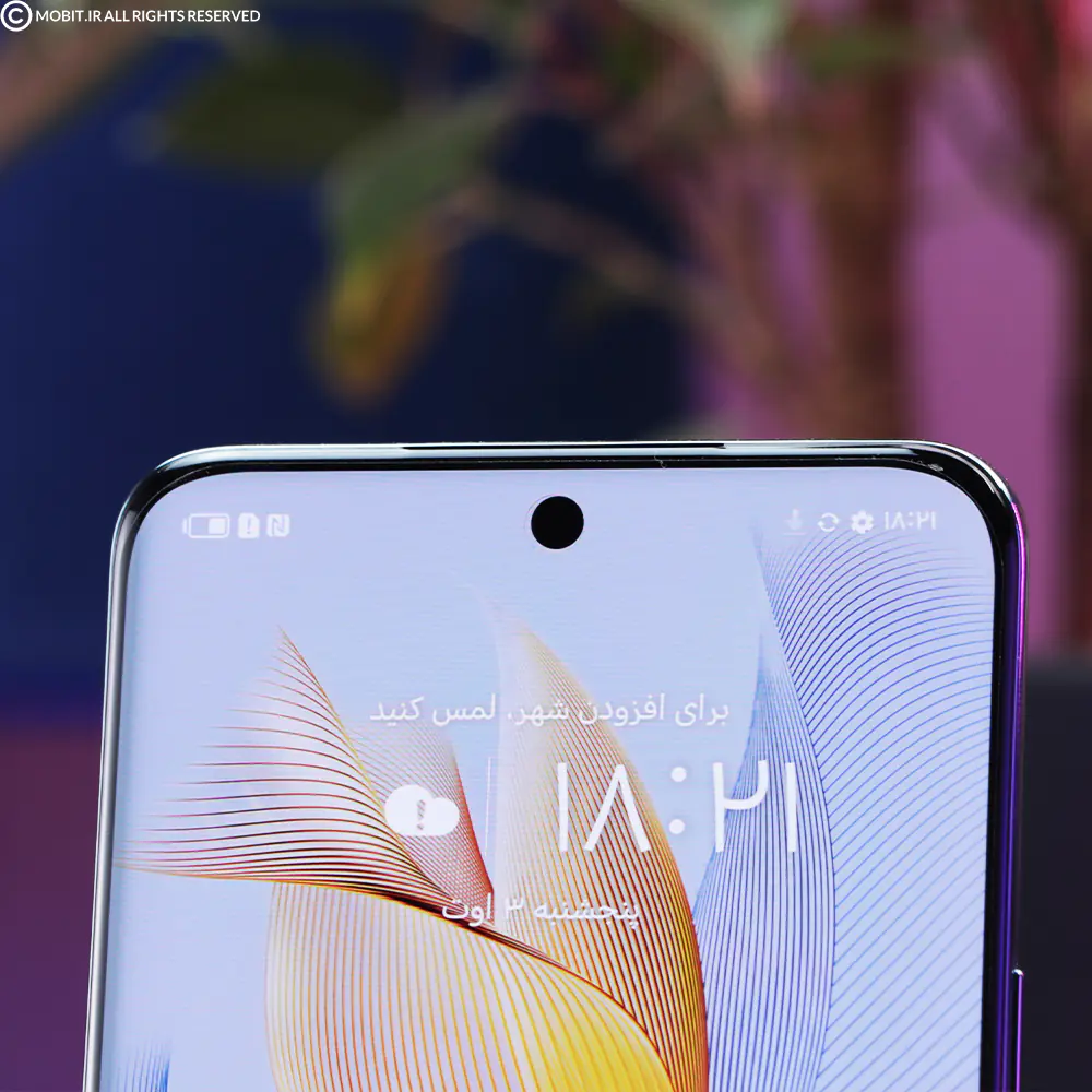 Honor 90 5G Dual SIM 256GB And 8GB RAM Mobile Phone