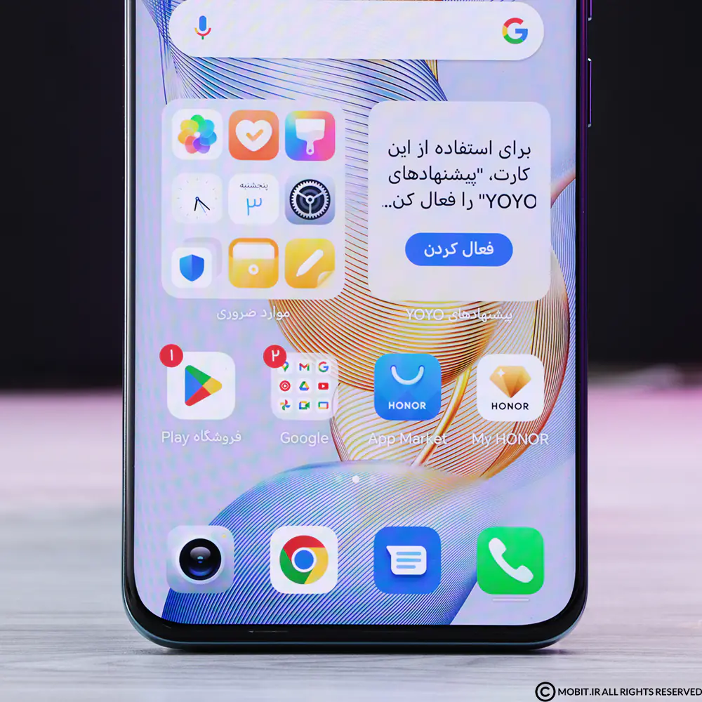 Honor 90 5G Dual SIM 256GB And 8GB RAM Mobile Phone