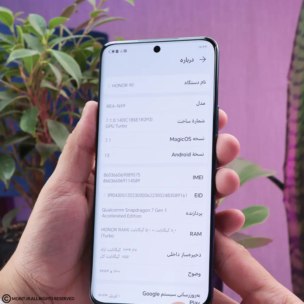 Honor 90 5G Dual SIM 256GB And 8GB RAM Mobile Phone