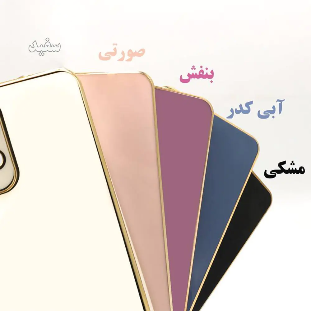Guard Cover MYCASE Xiaomi Redmi 10C