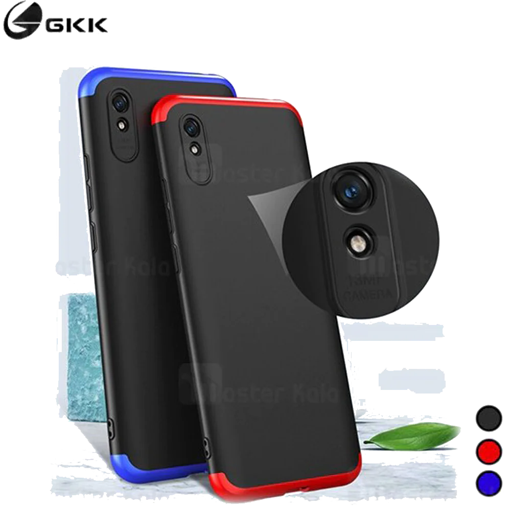 GKK 360 Cover Xiaomi Redmi 9A