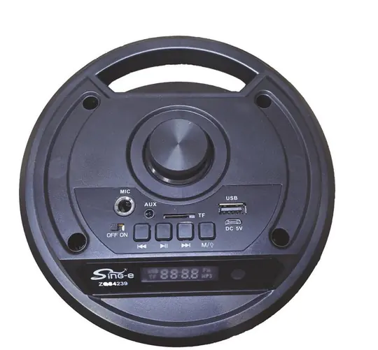 ZQS4239