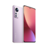 Xiaomi 12 Dual SIM 128GB And 8GB RAM Mobile Phone
