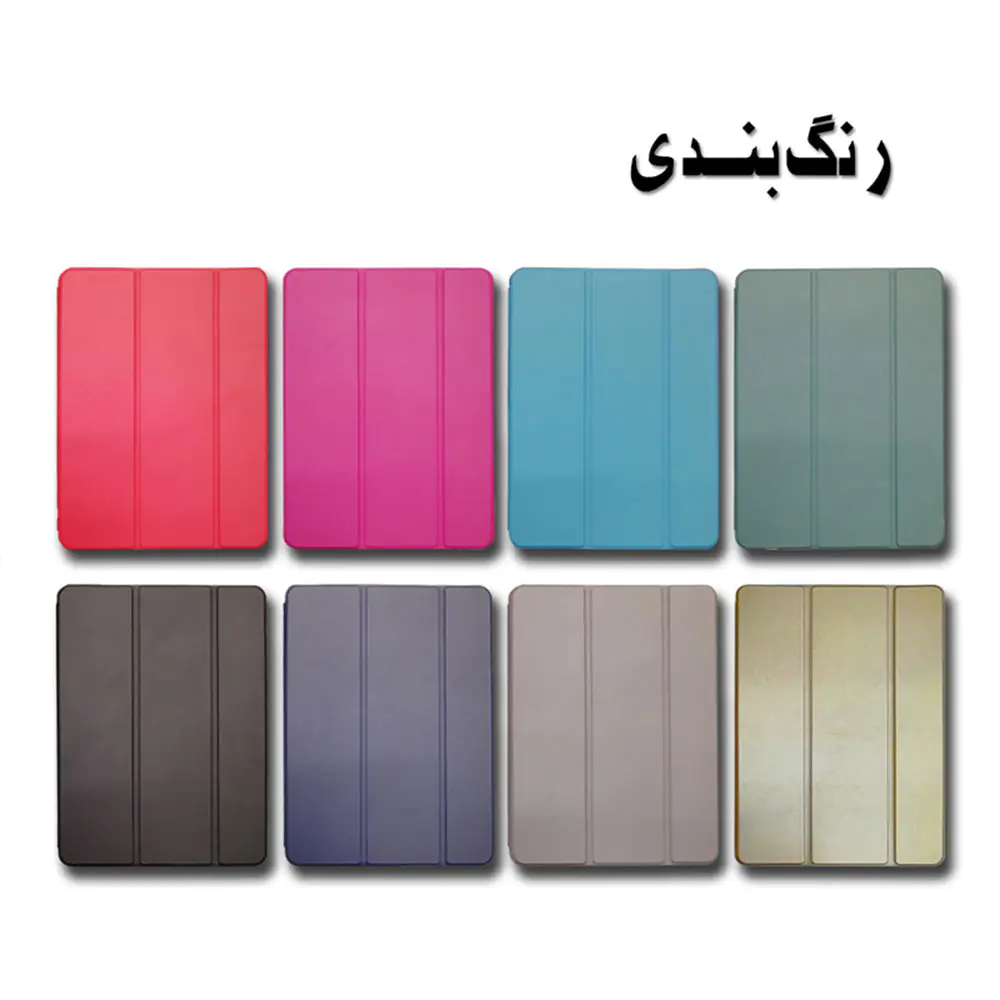 Leather Book Cover for Samsung Tab A9 Plus 5G X216