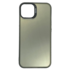 So Cool cover Lens for Iphone 13