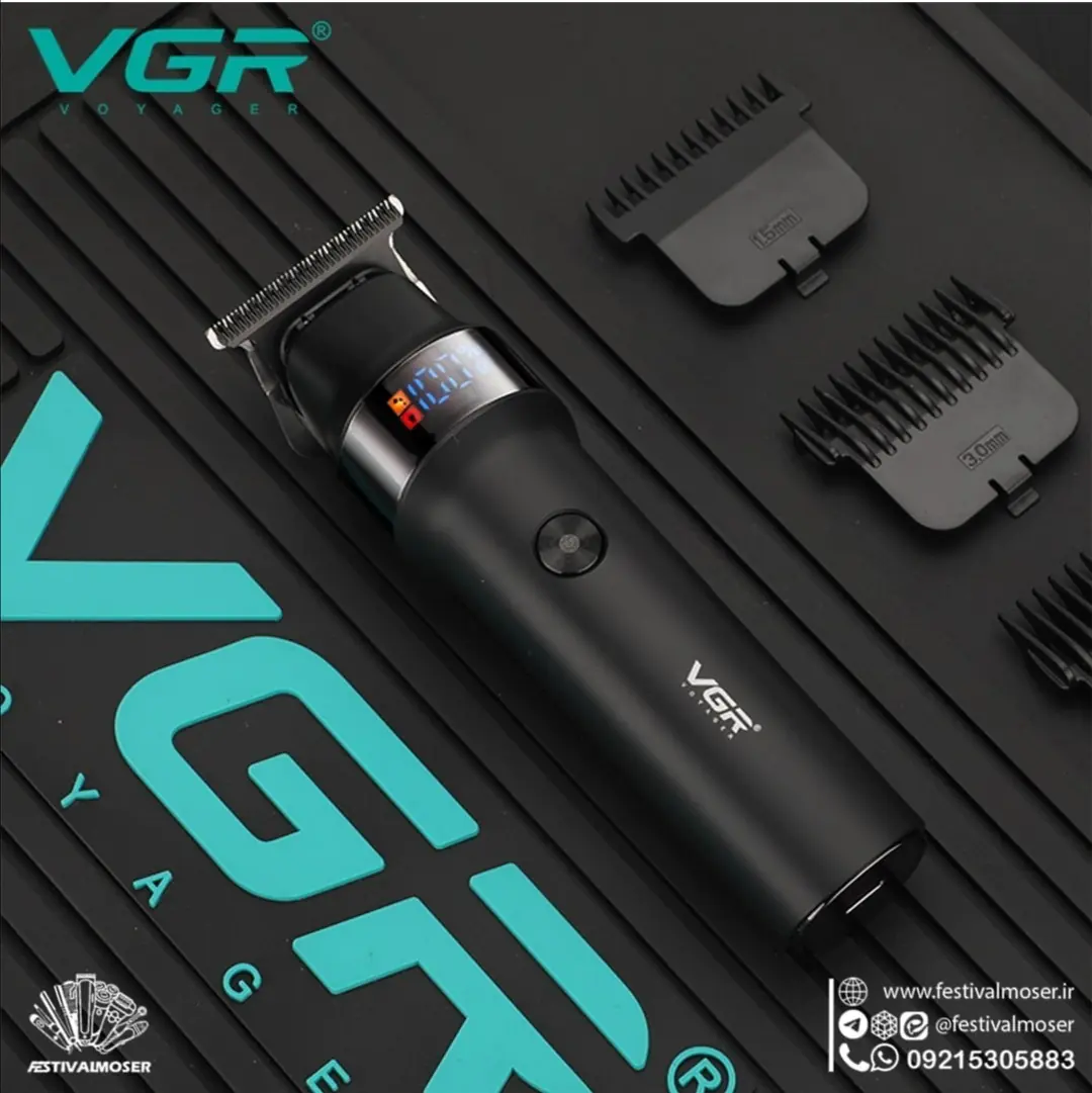 VJR model v-987 hair and face shaver