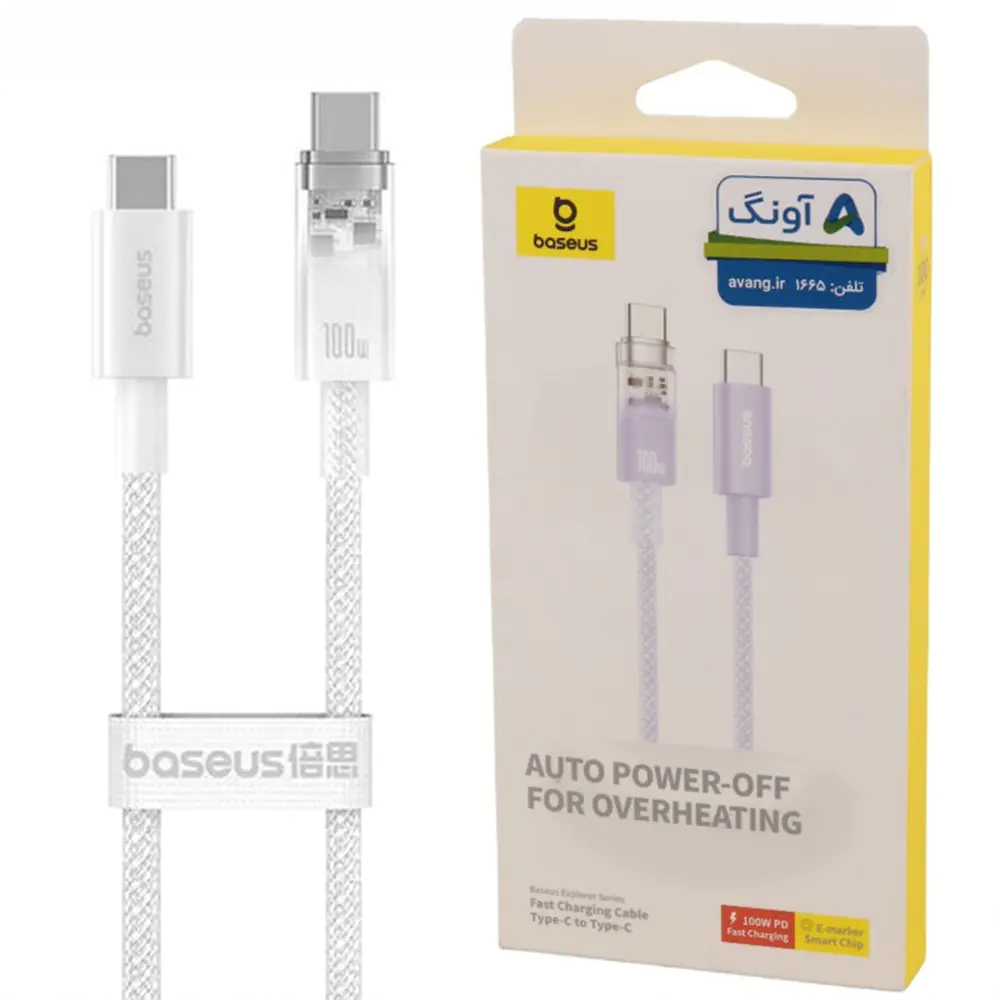 Baseus Type-C To Type-C CB000043 Cable