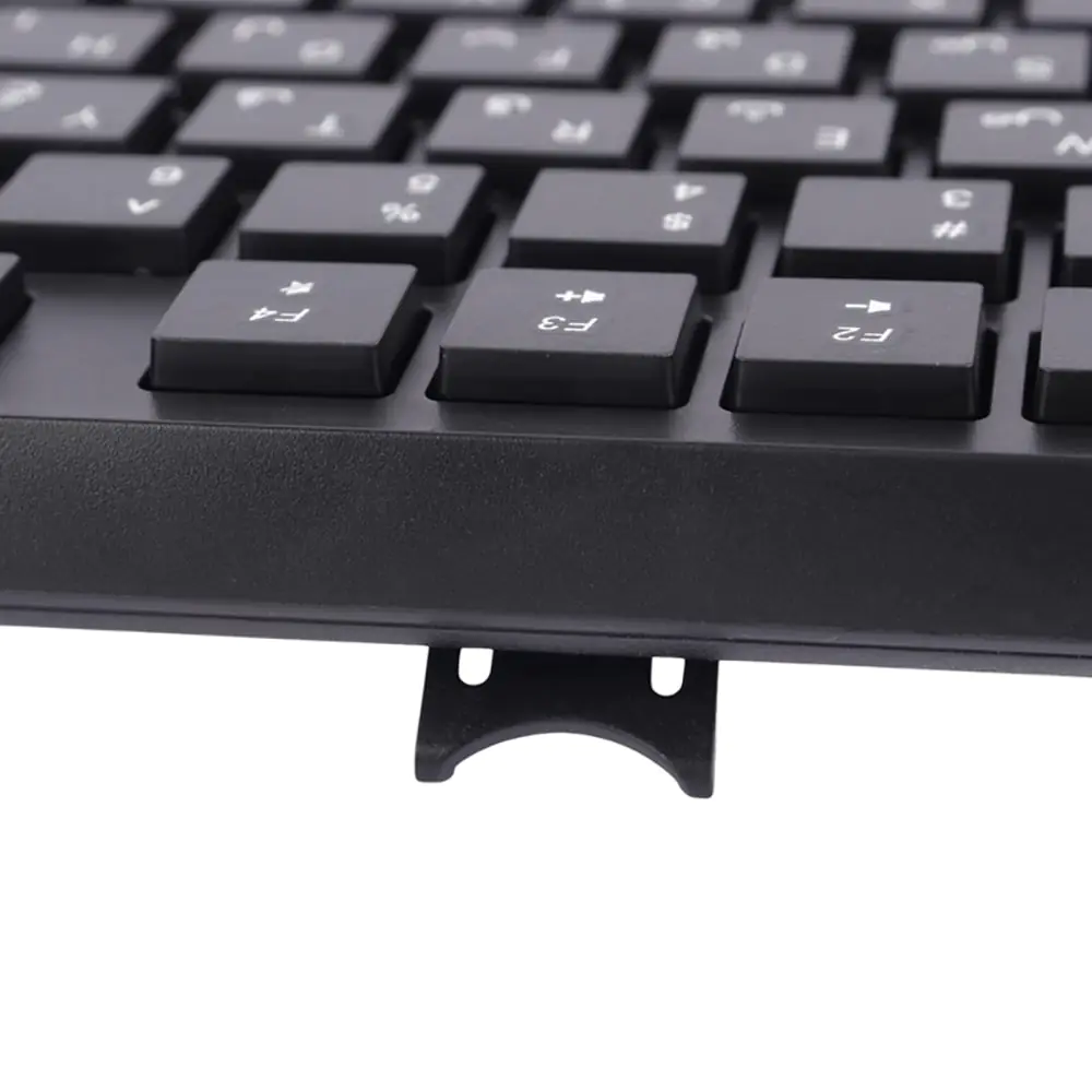 Beyond BK-2442 Keyboard
