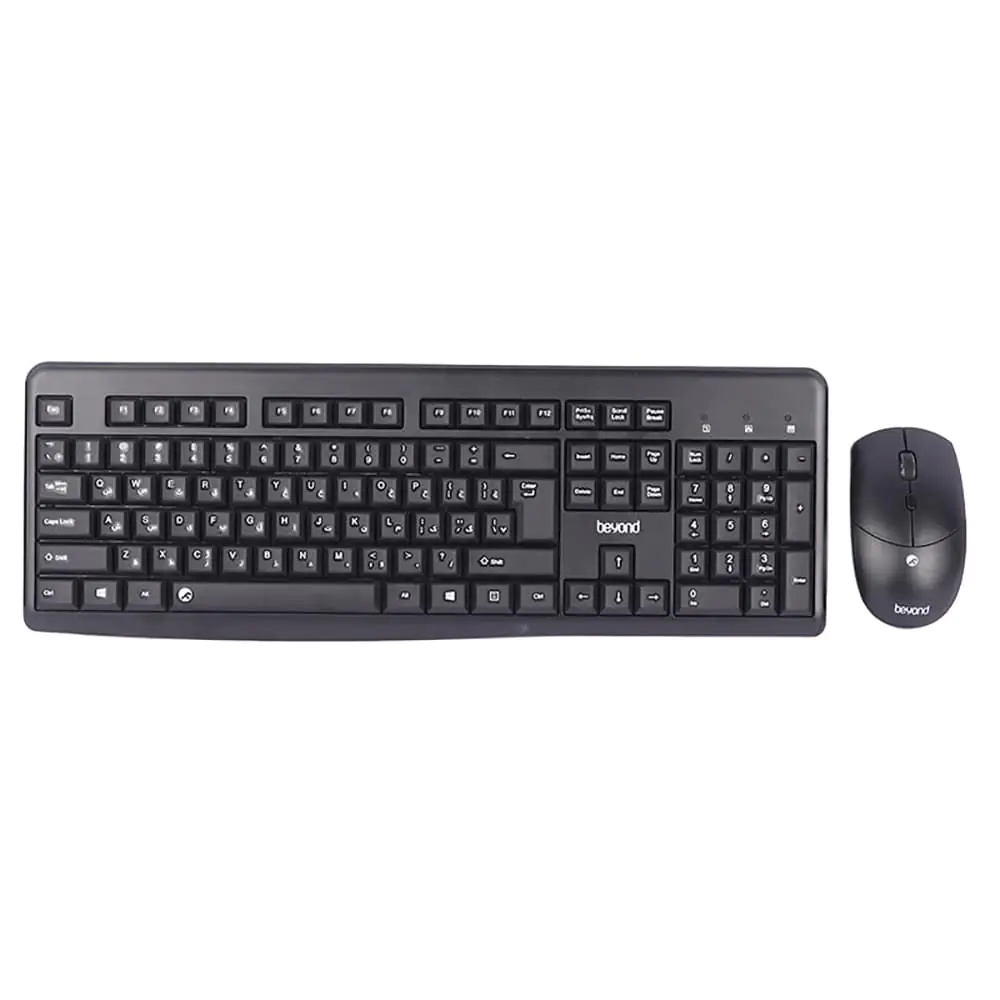 Beyond BMK-2320RF keyboard and Mouse