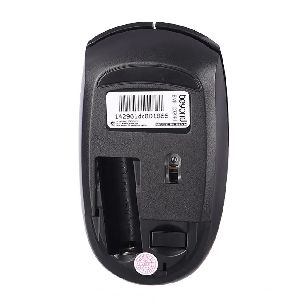 Beyond BMK-2320RF keyboard and Mouse