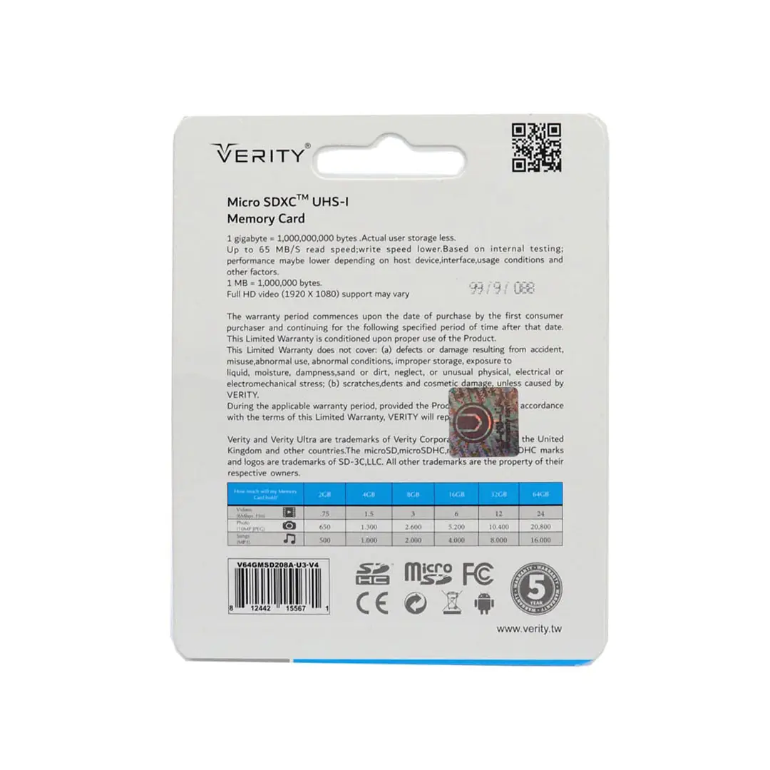 Verity Micro SDXC UHS-I C10 U3 80MBps with adapter