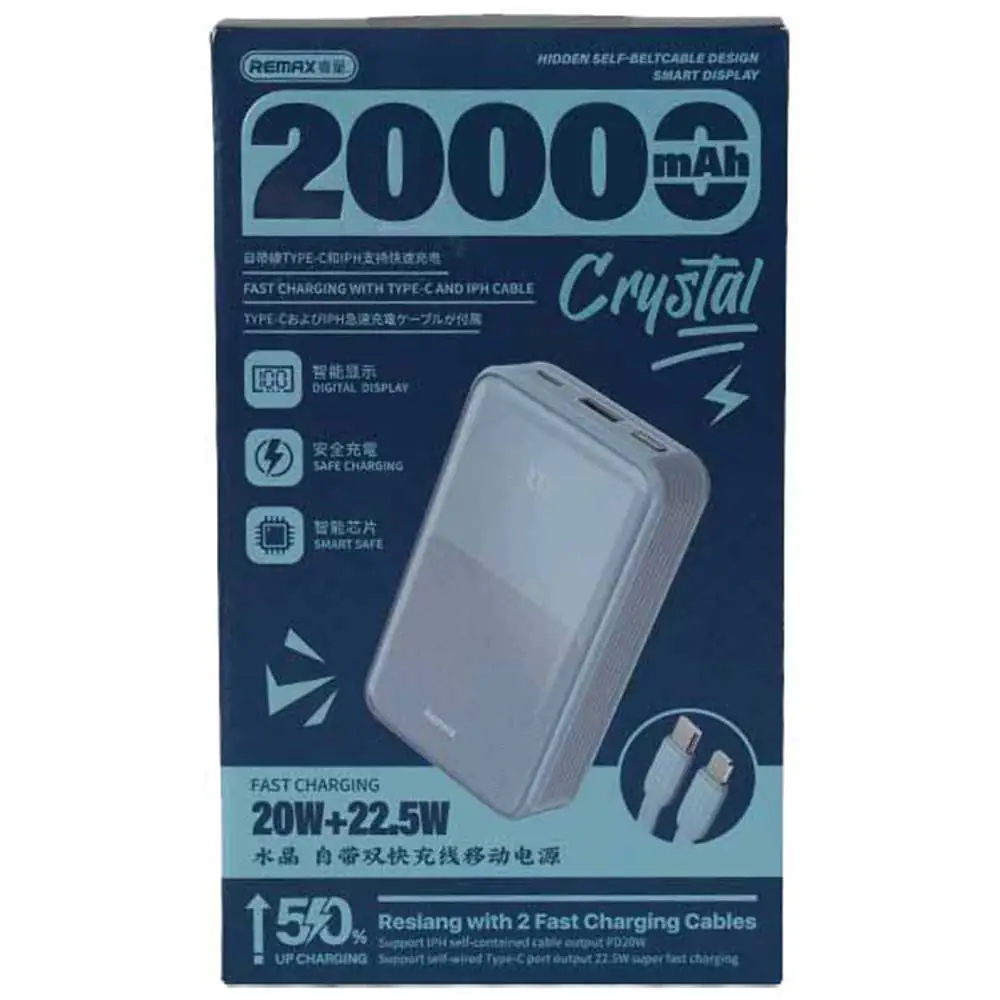 Remax RPP-21 Power Bank 20000mah