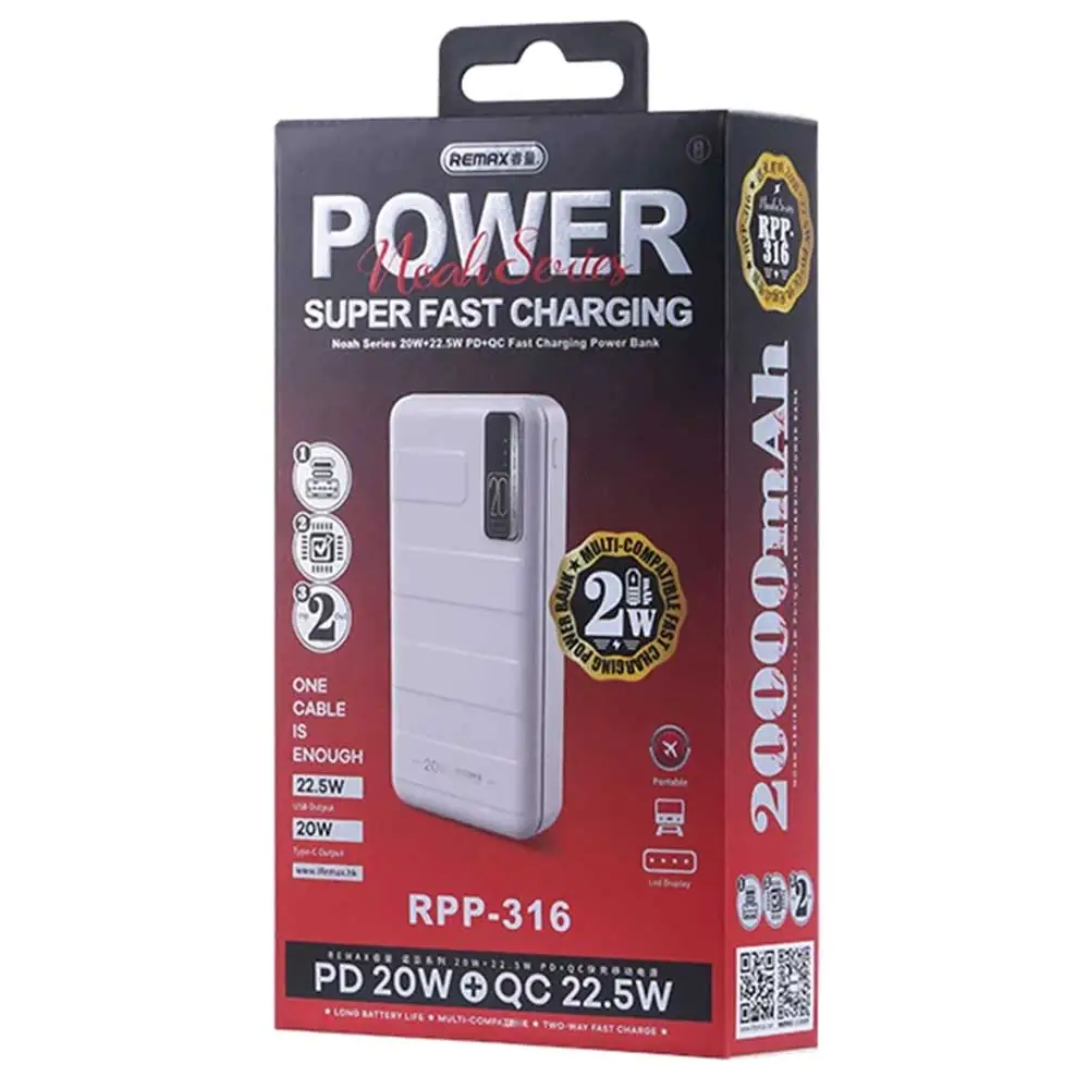 Remax RPP-316 Power Bank 20000mah