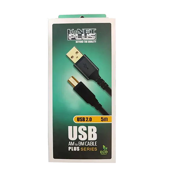 K-net Plus 5m Printer Cable