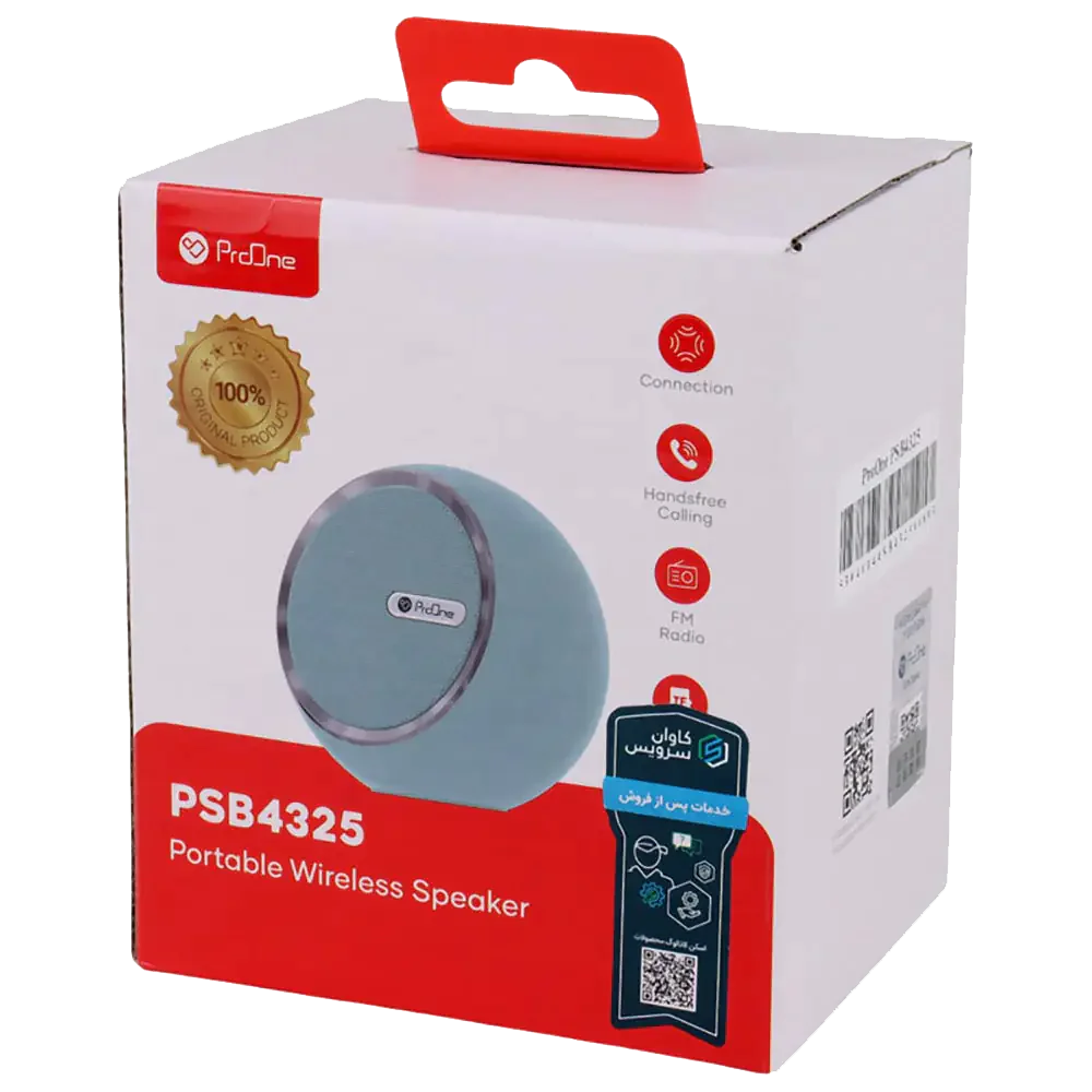 ProOne PSB4325 Portable Wireless Speaker