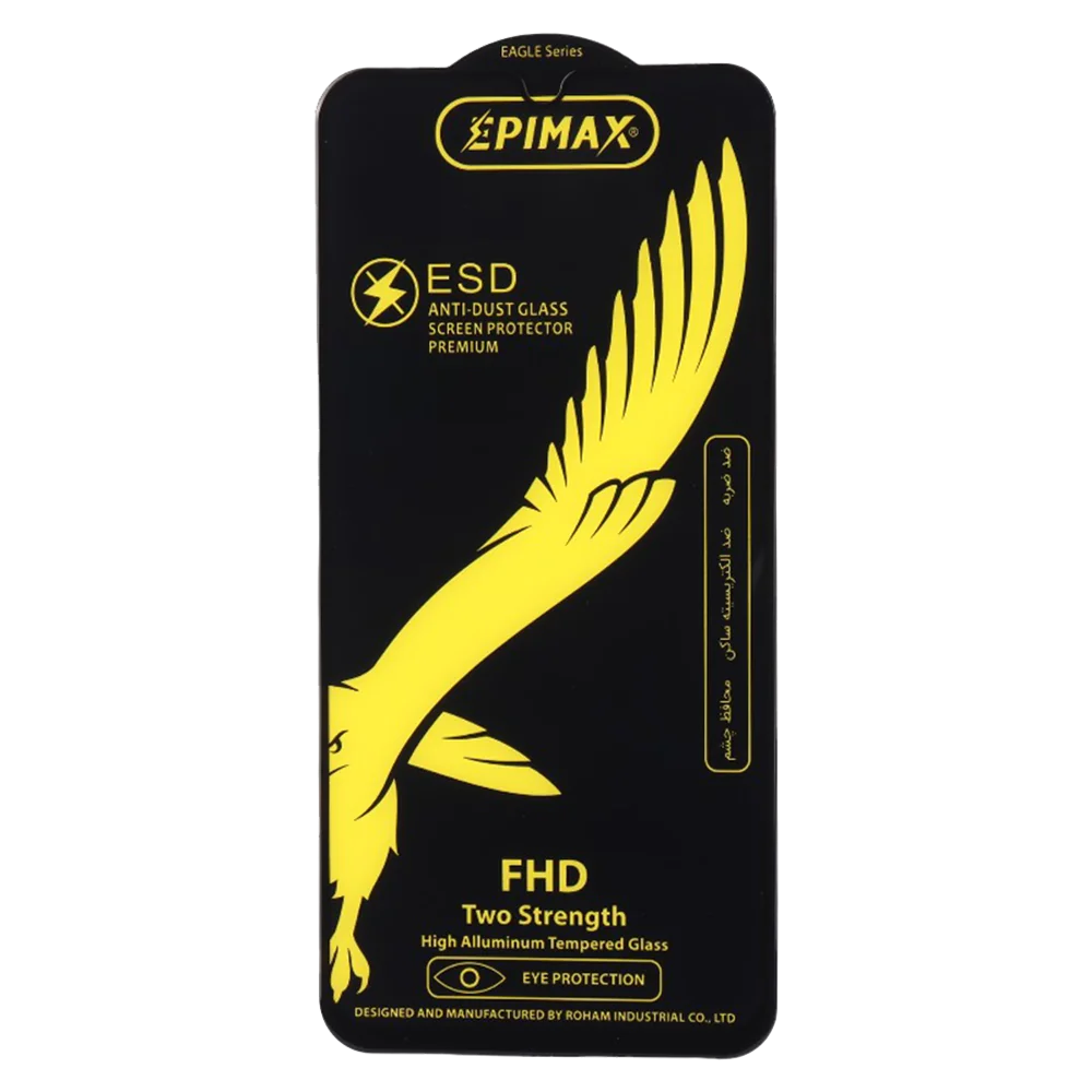 Epimax Anti Dust Glass For Samsung Galaxy A20/A30/A50