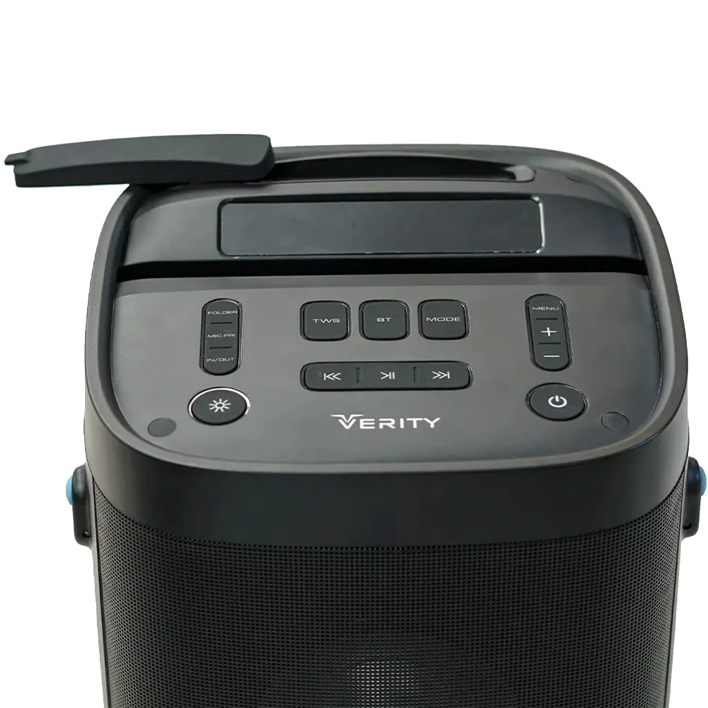 VERITY V-PS2508