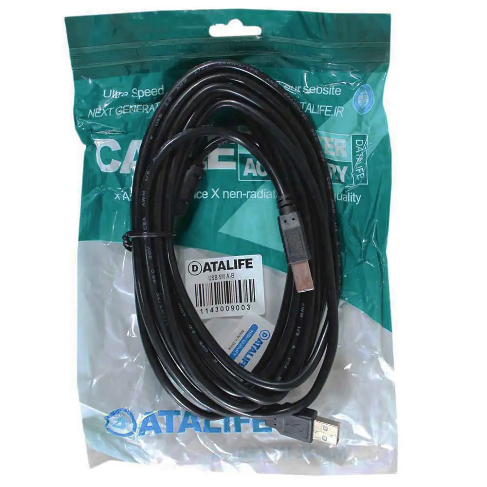 DATA LIFE Printer Cable 10M