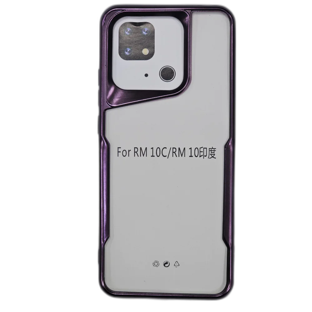 case-titanium-round-transparent-jelly-suitable-for-xiaomi-poco-c40
