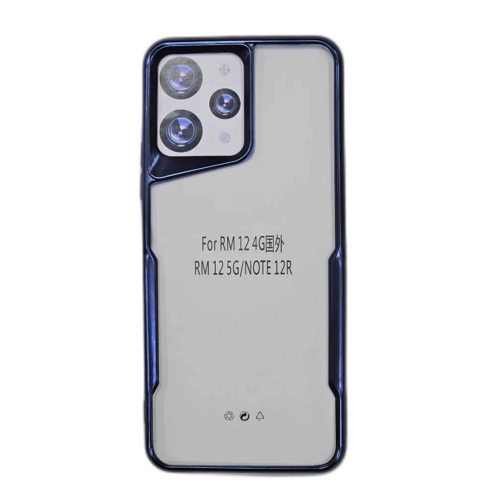case-titanium-round-transparent-jelly-suitable-for-xiaomi-redmi-12