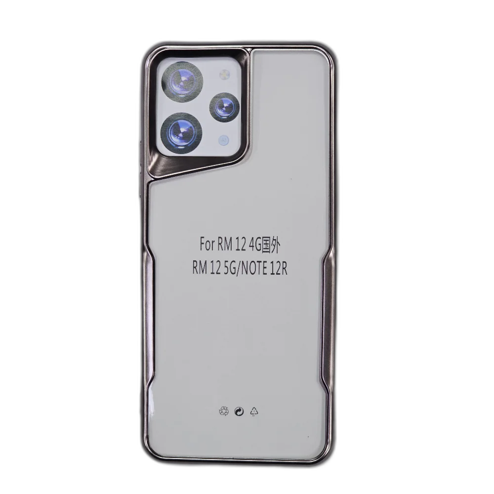 case-titanium-round-transparent-jelly-suitable-for-xiaomi-redmi-12