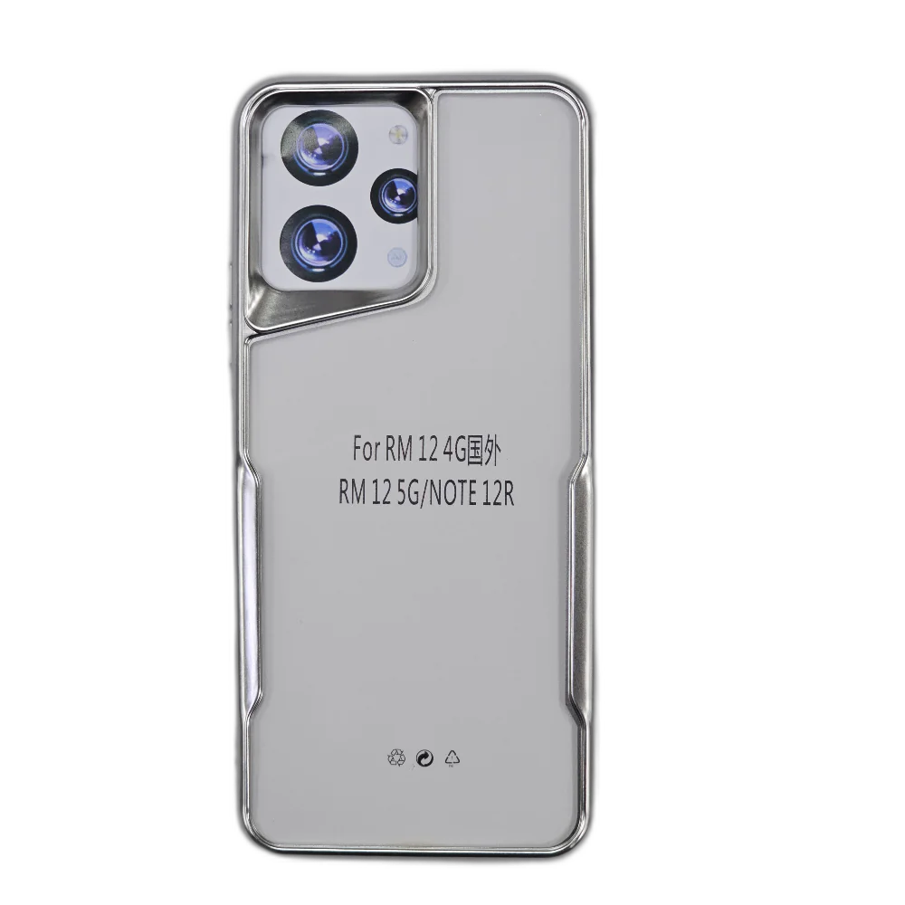 case-titanium-round-transparent-jelly-suitable-for-xiaomi-redmi-12