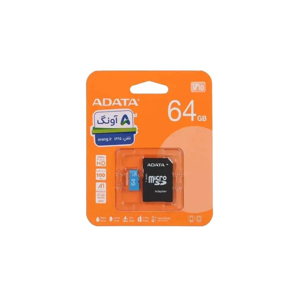 ADATA Premier AP 64GB V10 U1 A1 100MB/s MicroSDXC Memory Card With Adapter