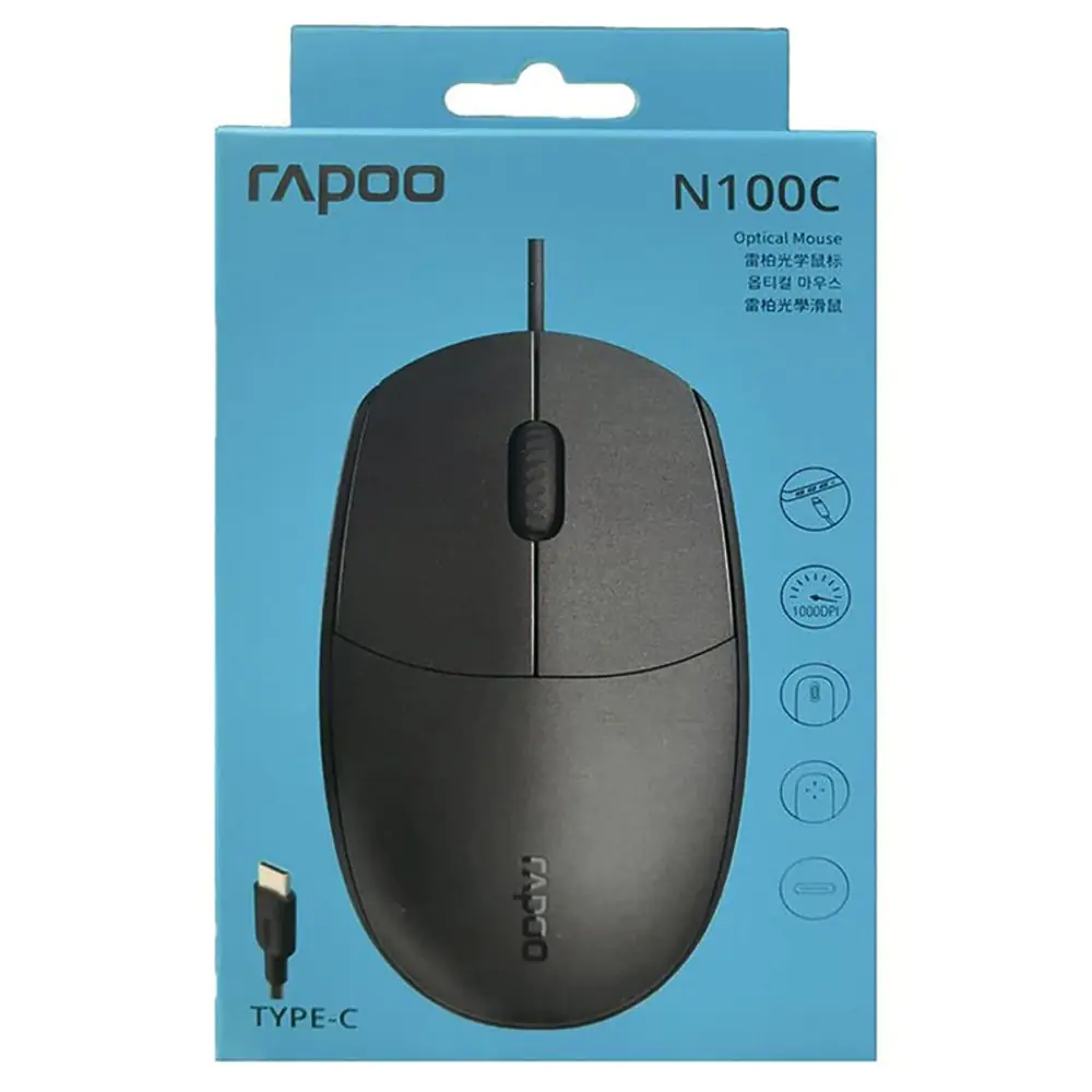 Rapoo N100C Wired Mouse