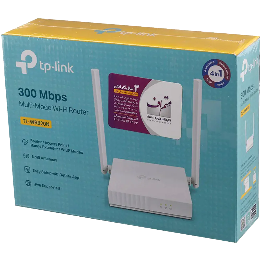TP-Link TL-WR820N 300Mbps Multi-Mode Wi-Fi Router