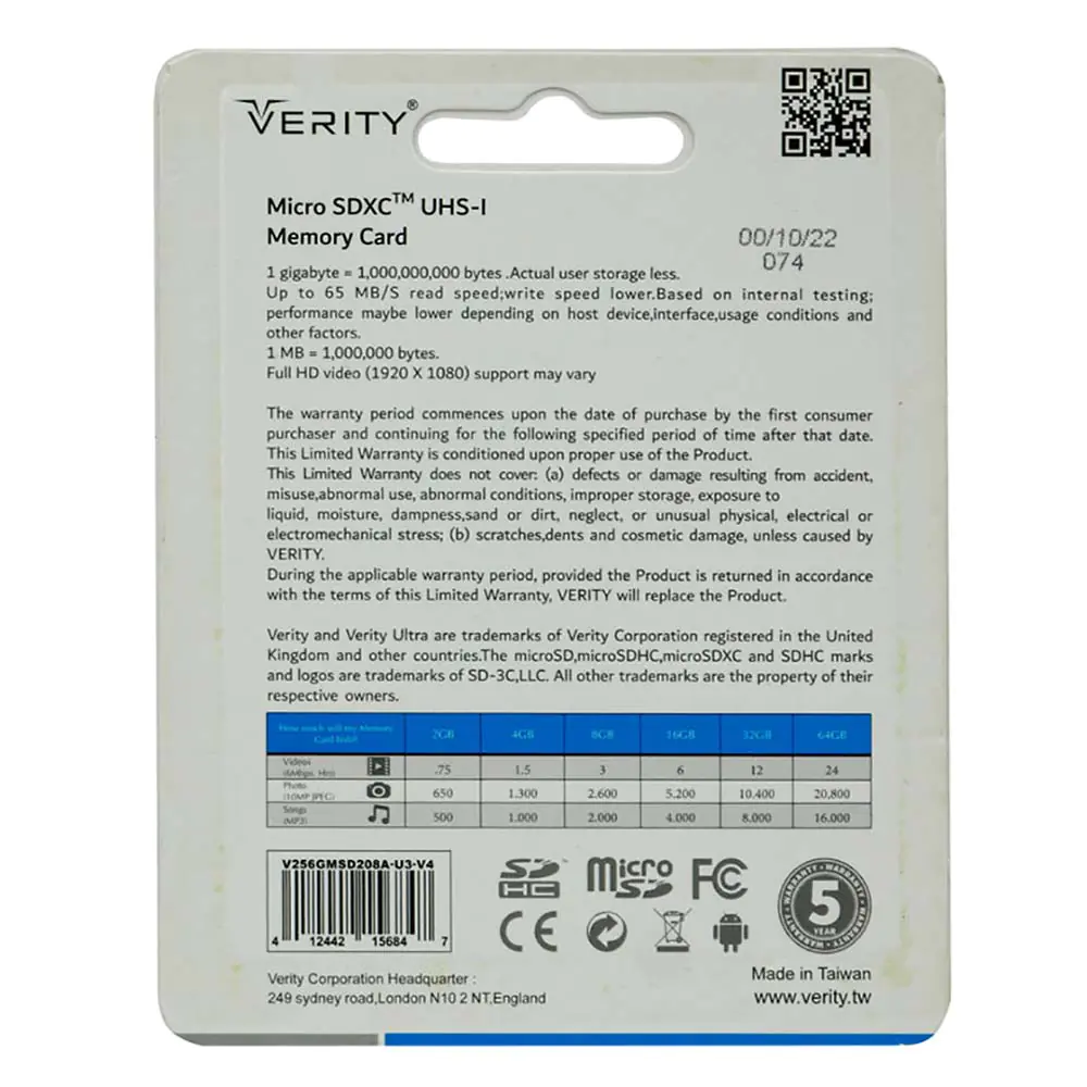 Verity Ultra U3 C10 80MB/s 256GB MicroSDXC Card with Adapter