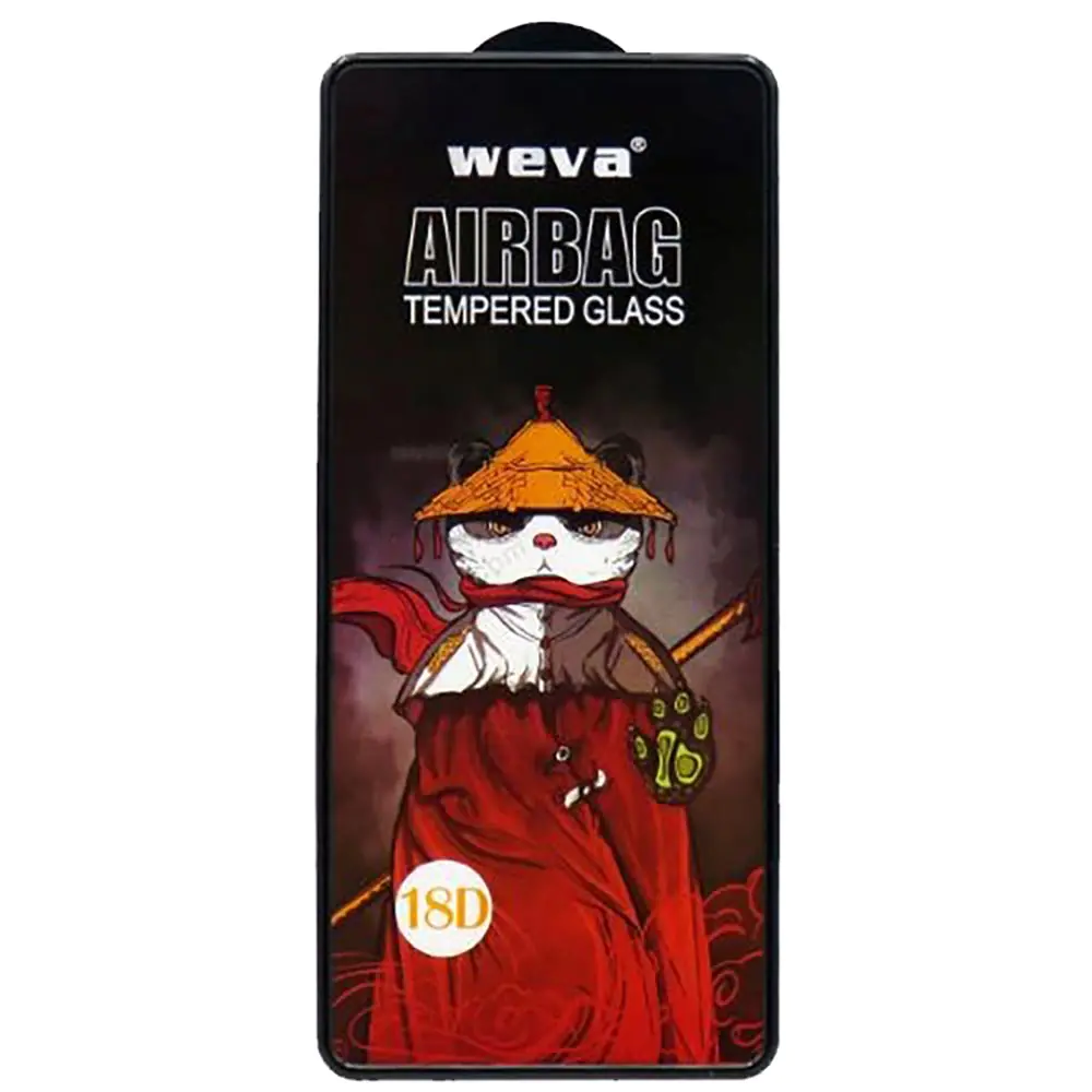 Screen Protector For Samsung Galaxy A52 / A52s Airbag
